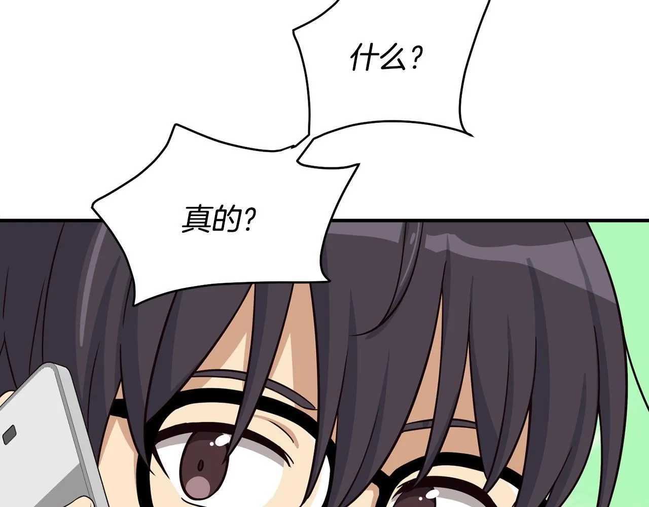 第35话 置景开始！ 第91页