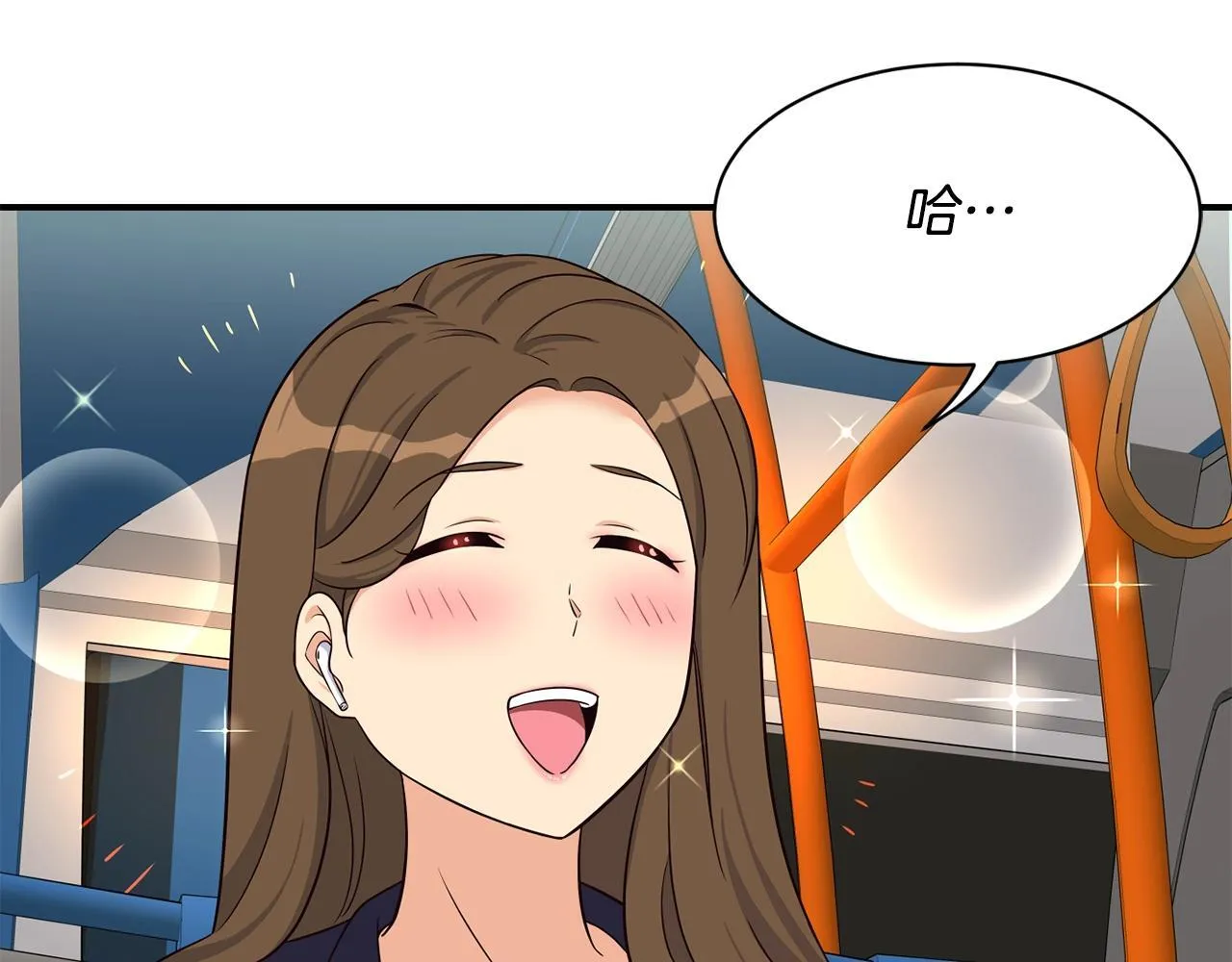 第35话 置景开始！ 第174页