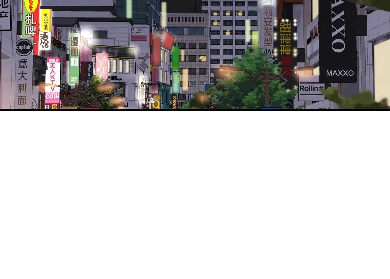 第35话 置景开始！ 第200页