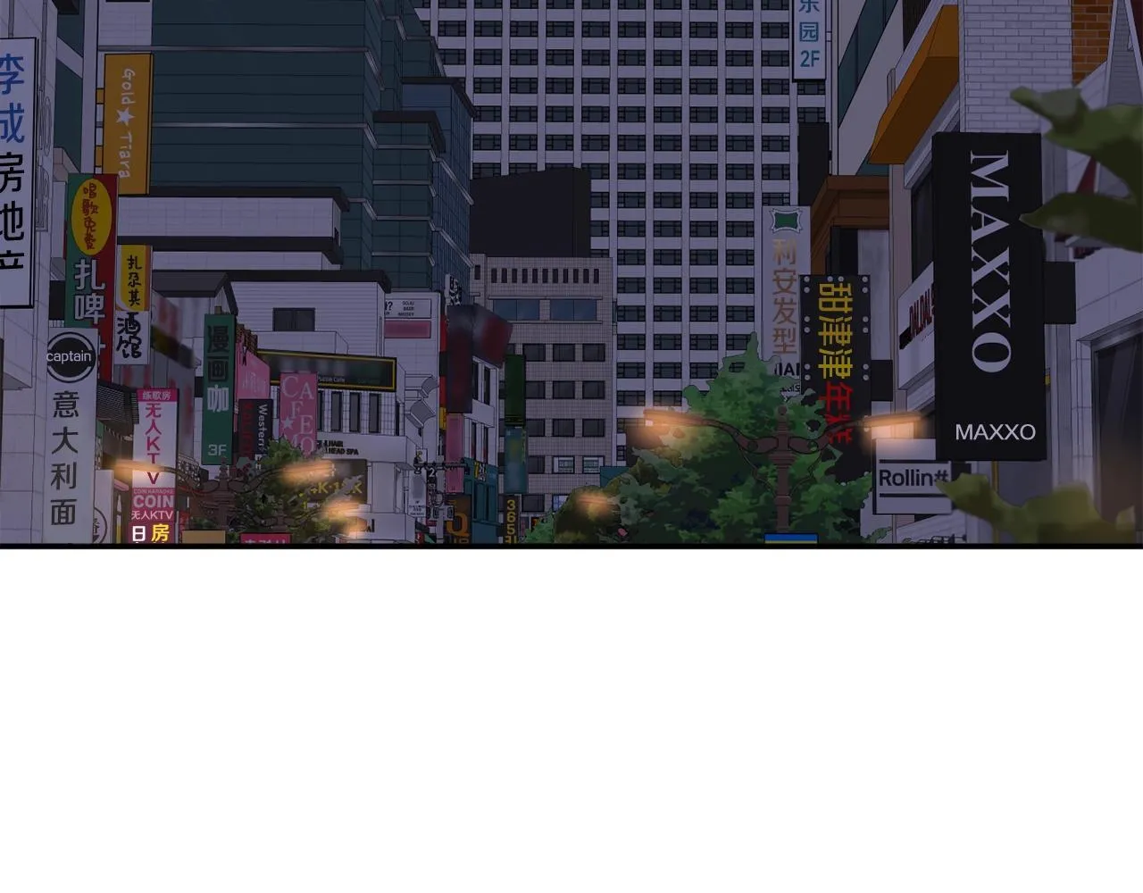 第35话 置景开始！ 第202页