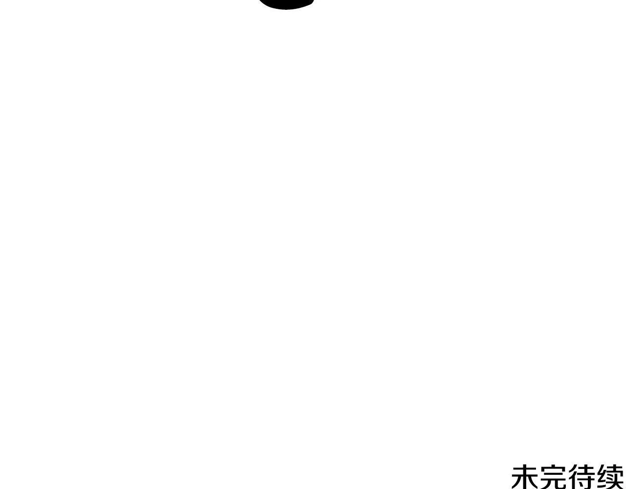 第35话 置景开始！ 第216页