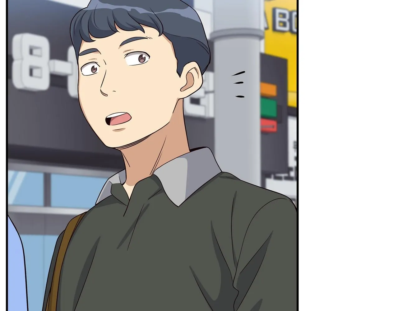 第36话 还没开始呢！ 第6页
