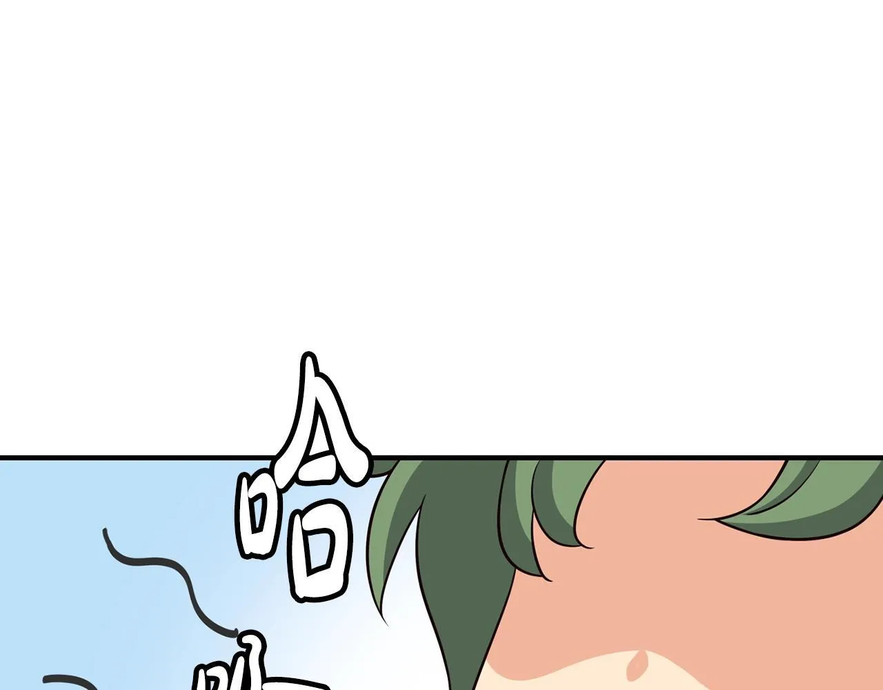 第36话 还没开始呢！ 第18页