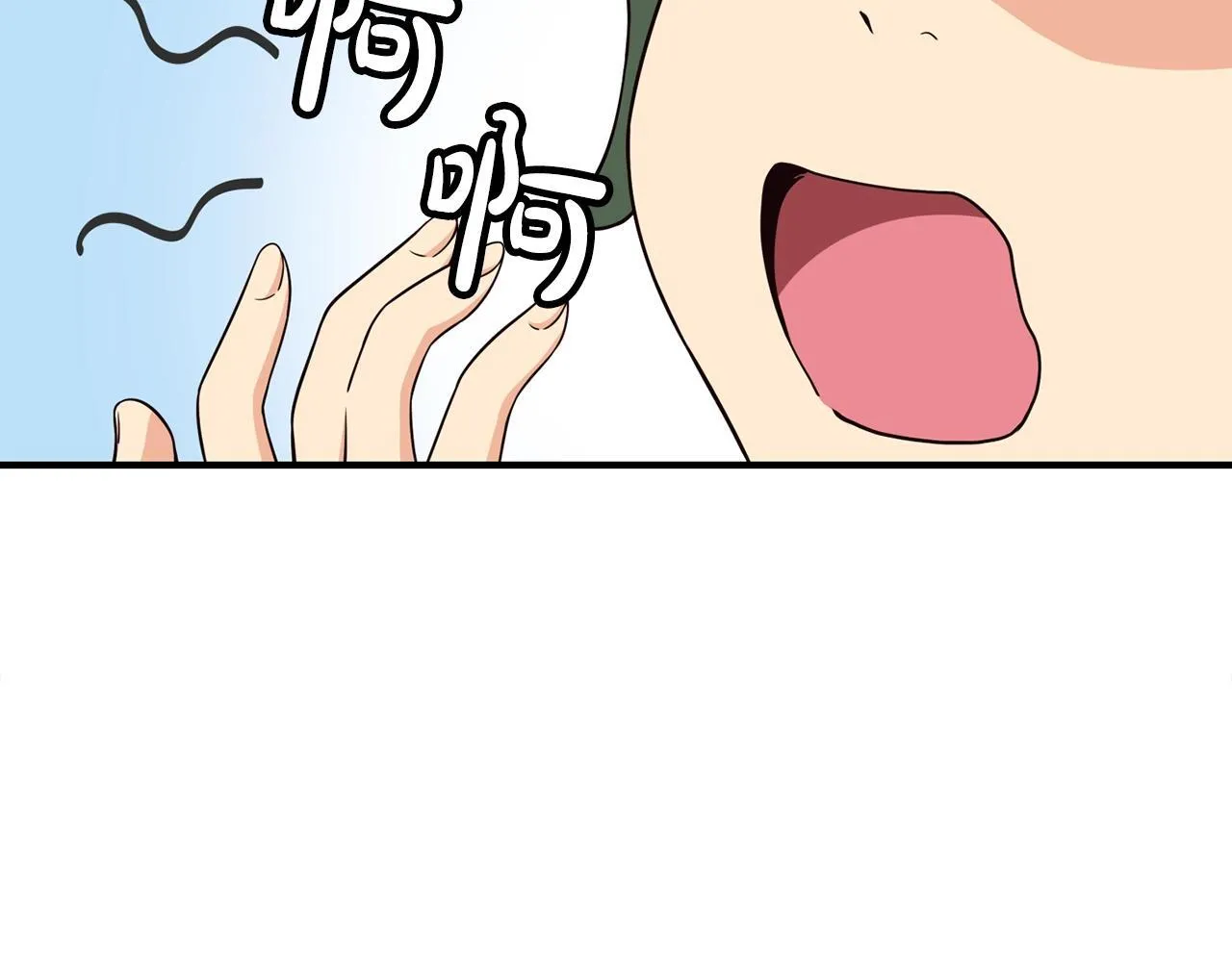 第36话 还没开始呢！ 第19页