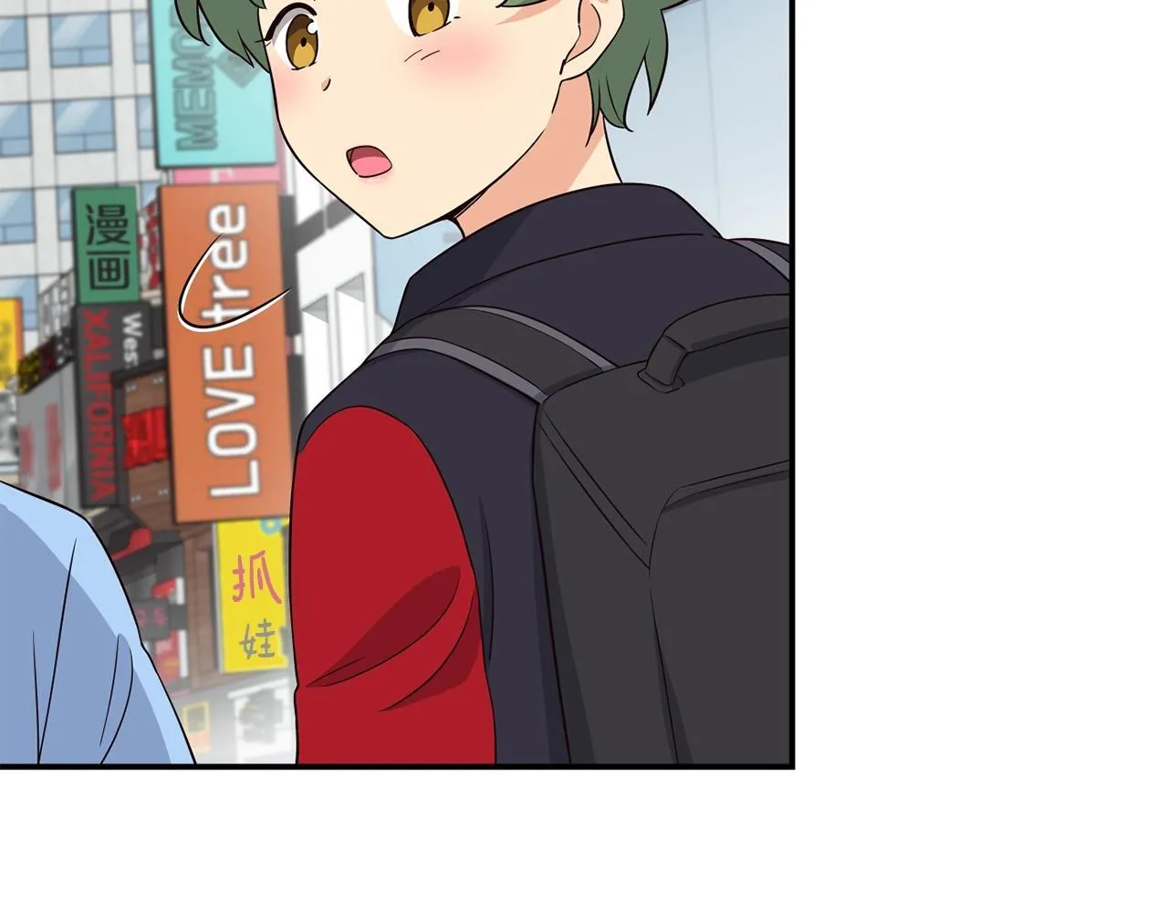 第36话 还没开始呢！ 第38页
