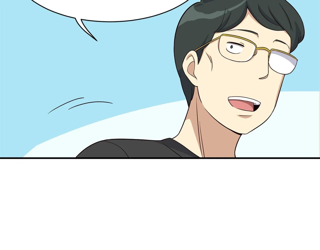 第36话 还没开始呢！ 第42页