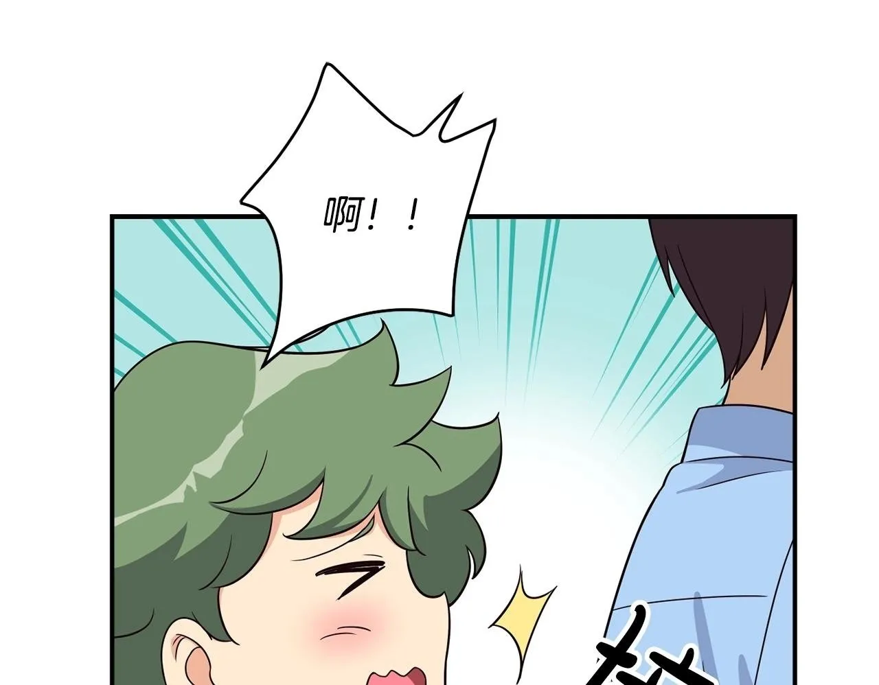 第36话 还没开始呢！ 第50页