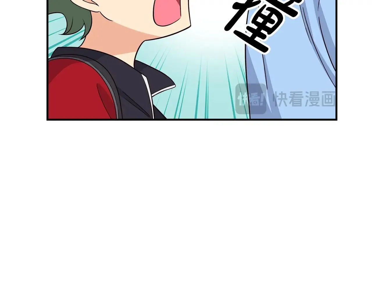 第36话 还没开始呢！ 第51页