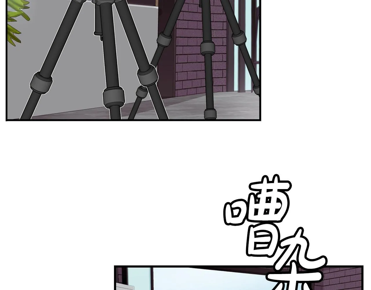 第36话 还没开始呢！ 第60页