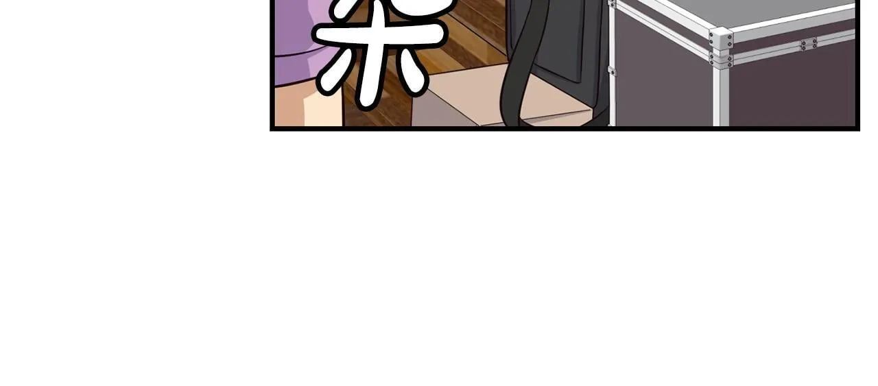 第36话 还没开始呢！ 第62页