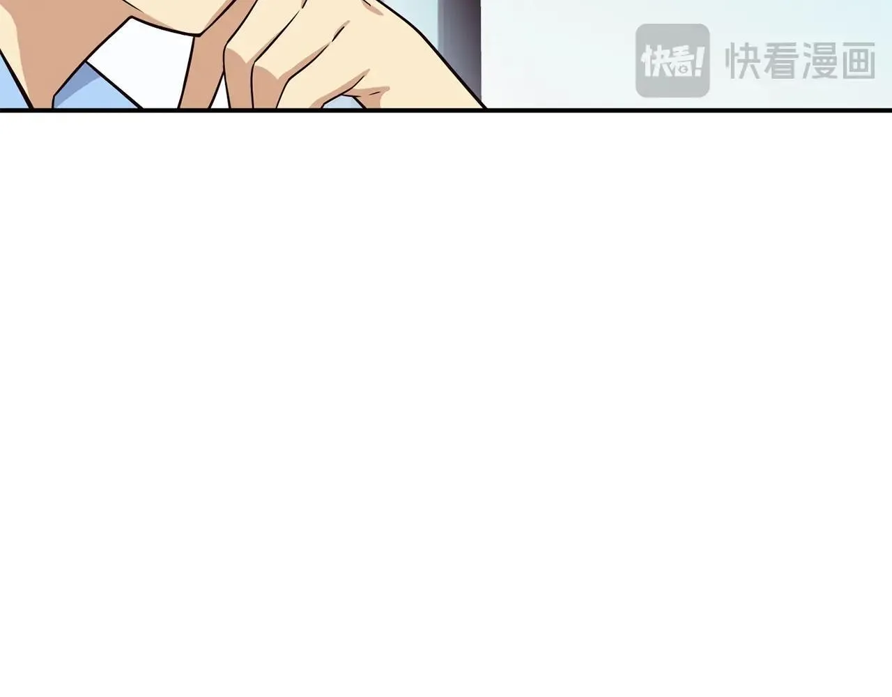 第36话 还没开始呢！ 第77页