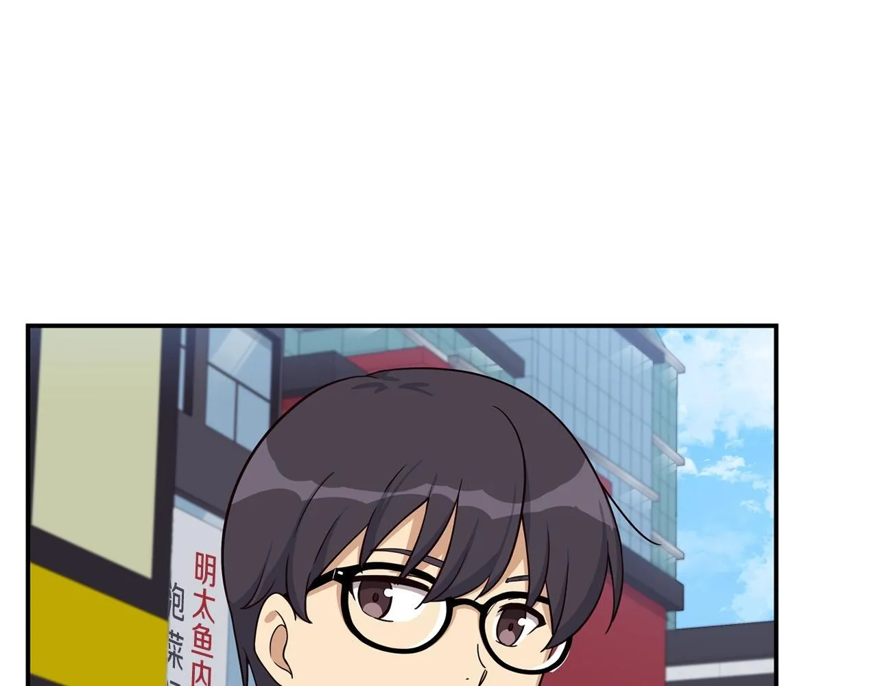 第36话 还没开始呢！ 第114页