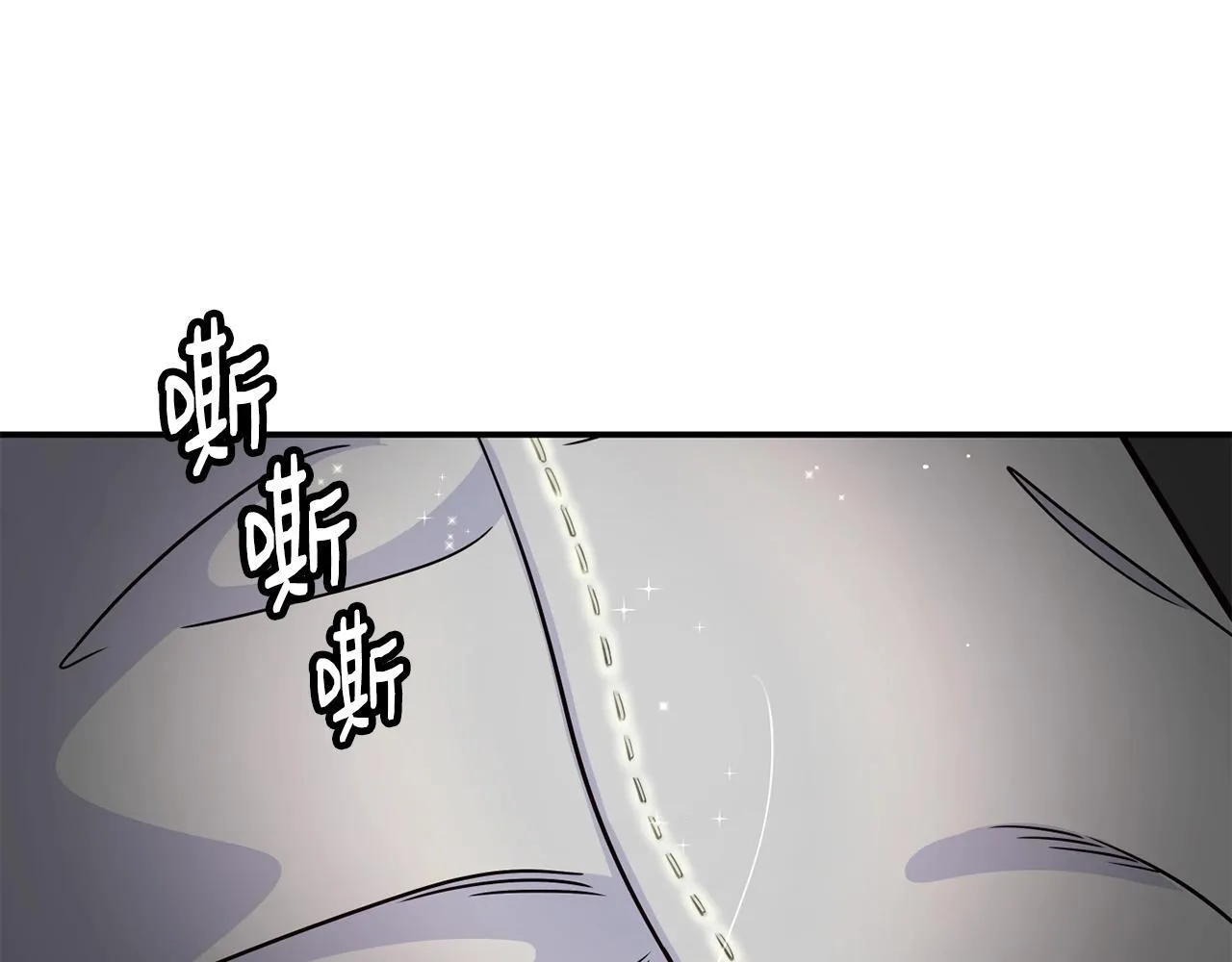 第36话 还没开始呢！ 第135页