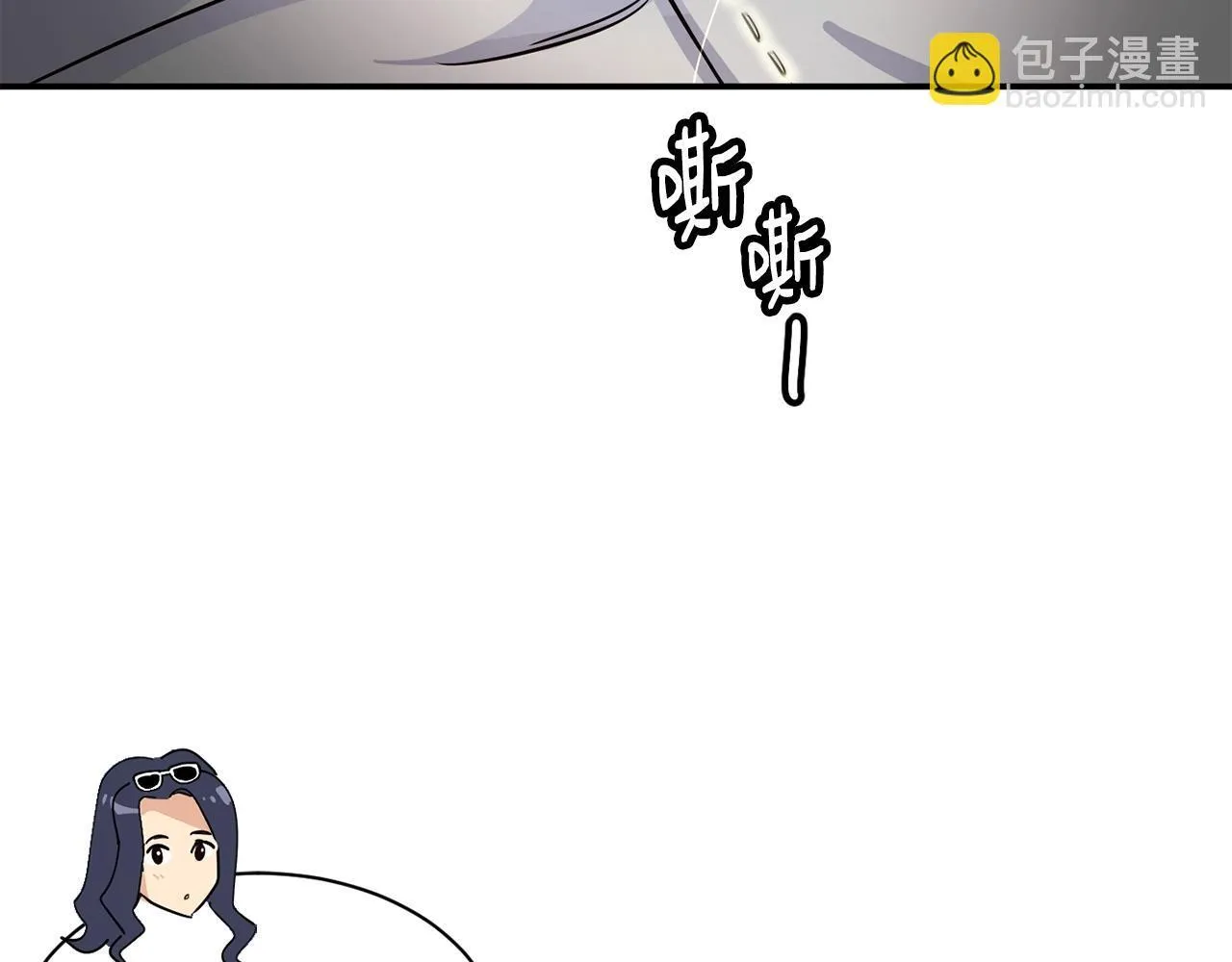 第36话 还没开始呢！ 第136页