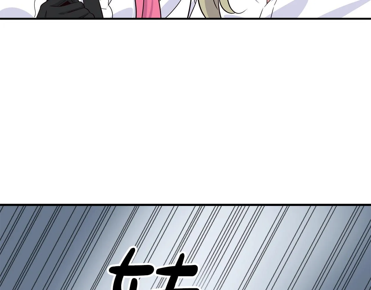 第36话 还没开始呢！ 第156页