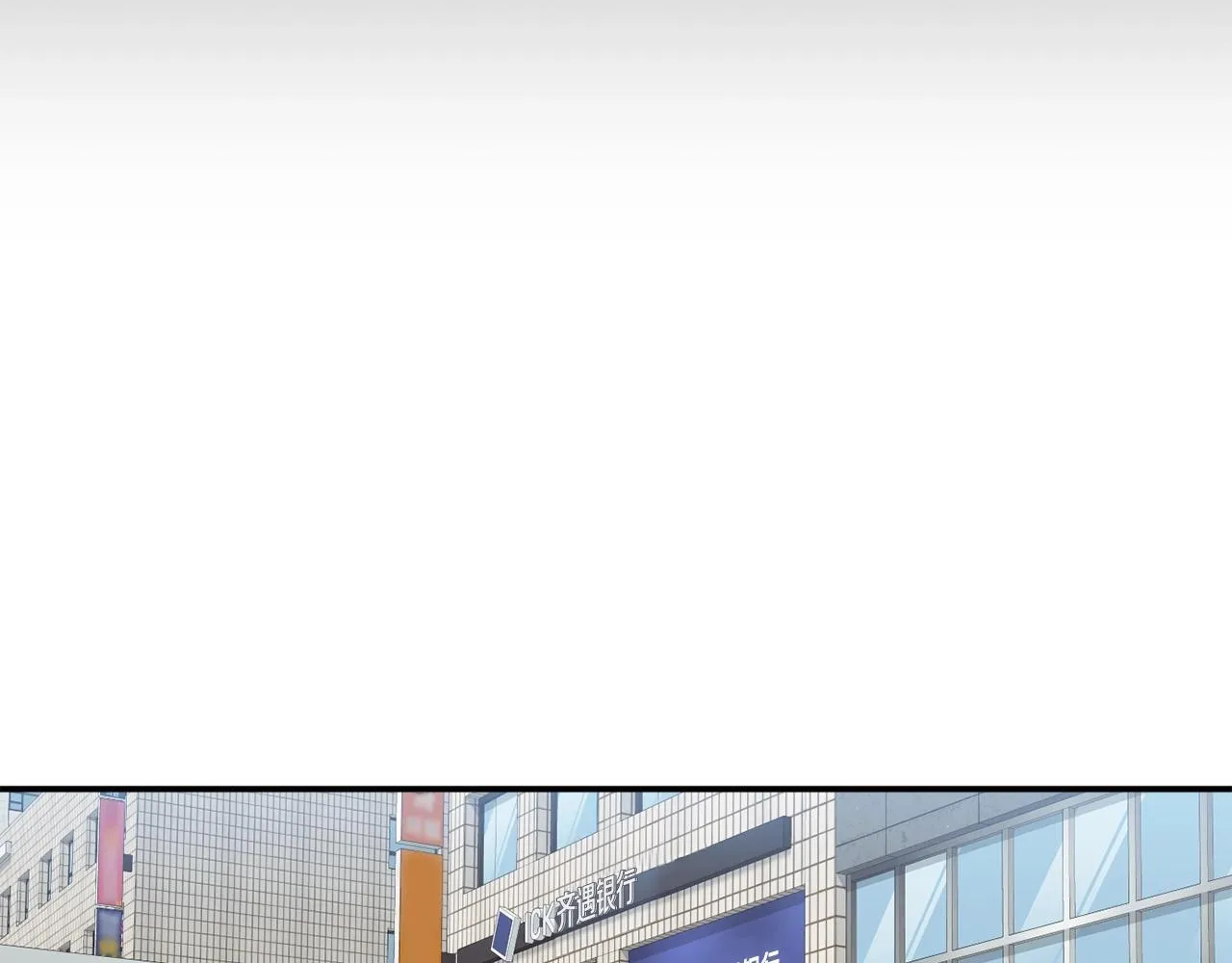 第36话 还没开始呢！ 第163页