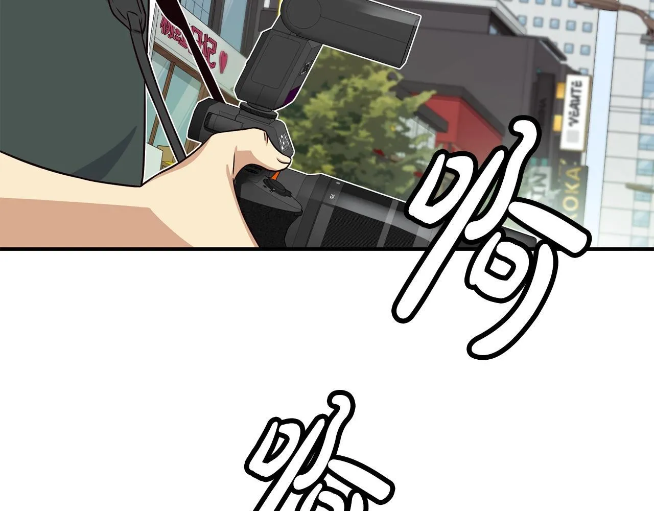 第36话 还没开始呢！ 第175页