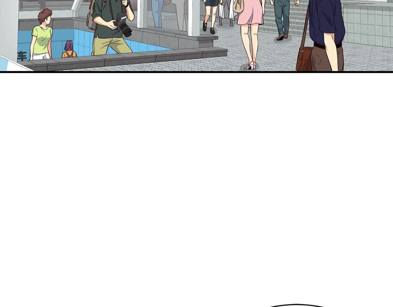 第37话 新歌发布会 第3页