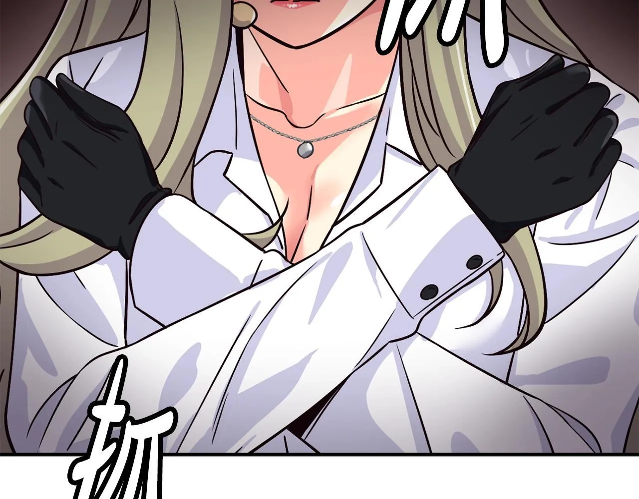 第37话 新歌发布会 第91页