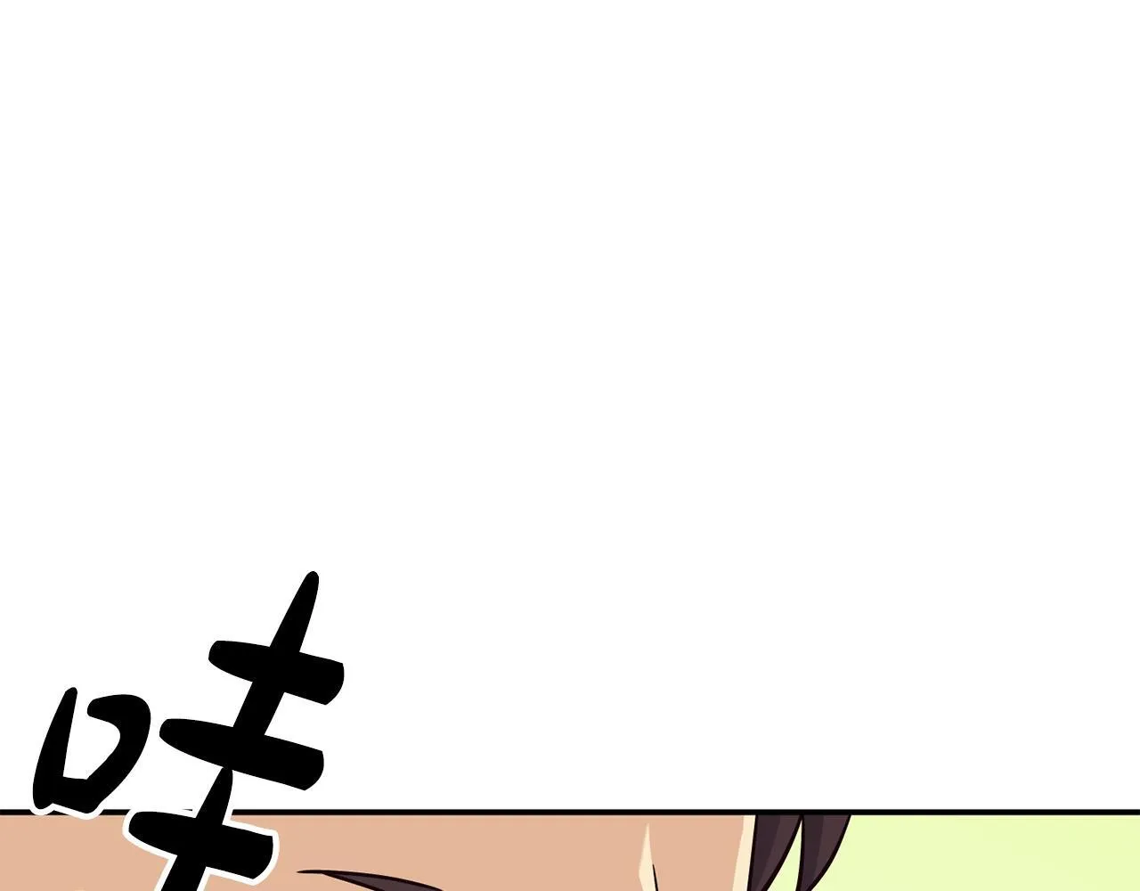 第37话 新歌发布会 第139页