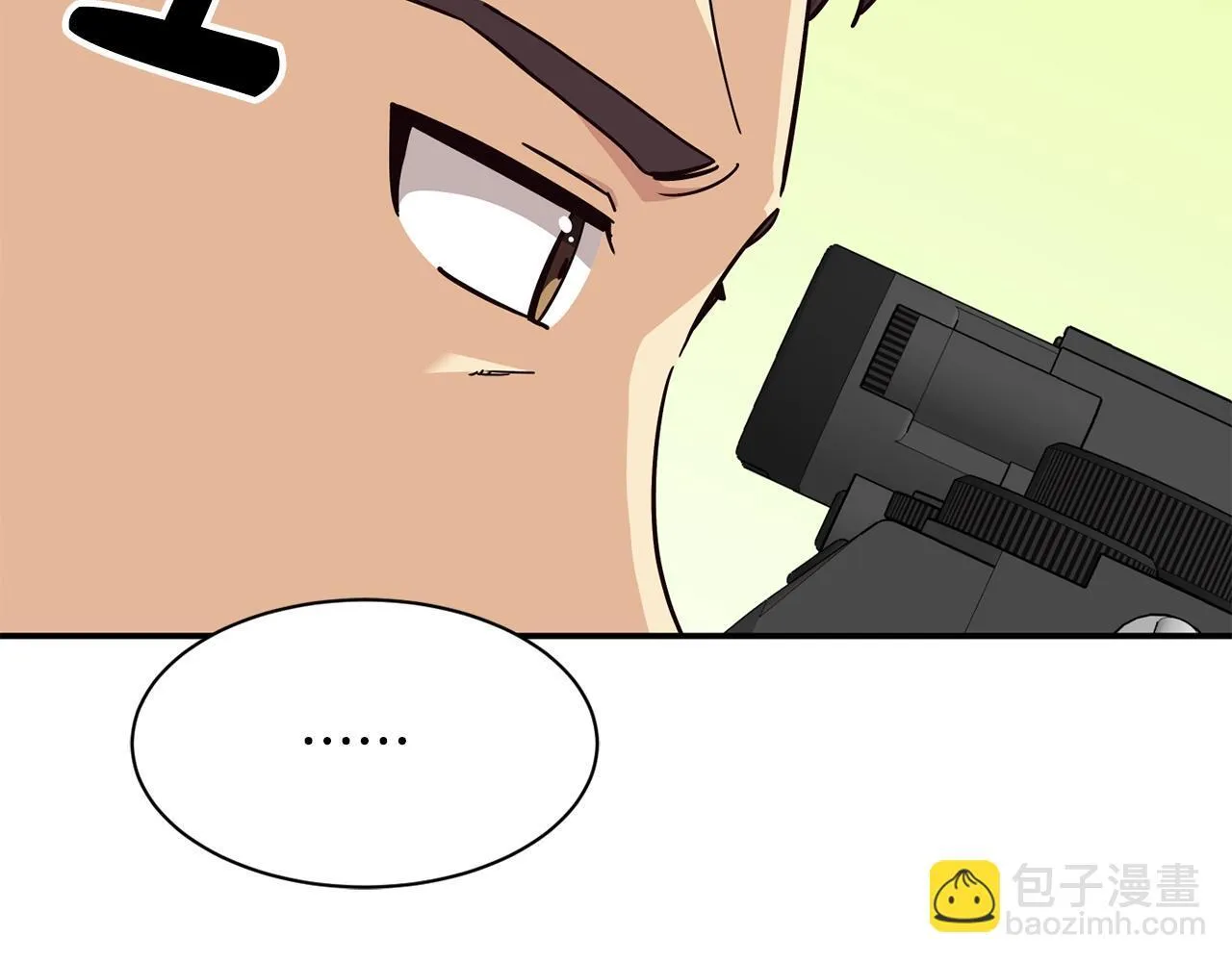 第37话 新歌发布会 第140页