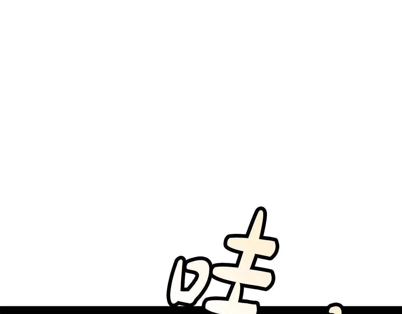 第37话 新歌发布会 第141页