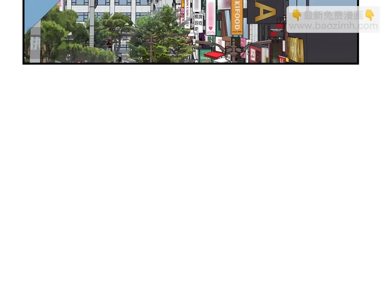 第37话 新歌发布会 第149页