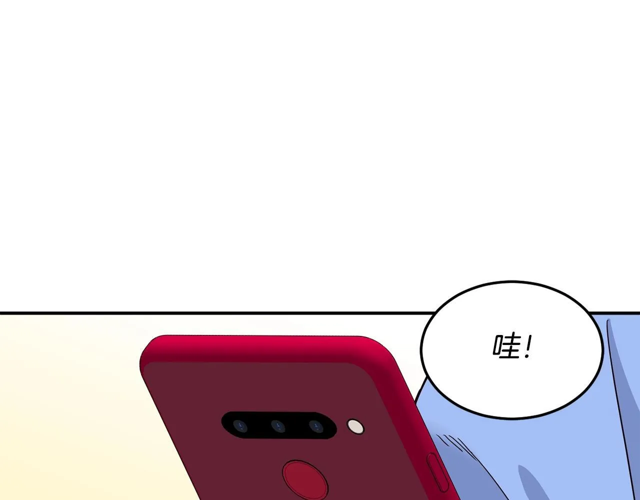 第37话 新歌发布会 第176页