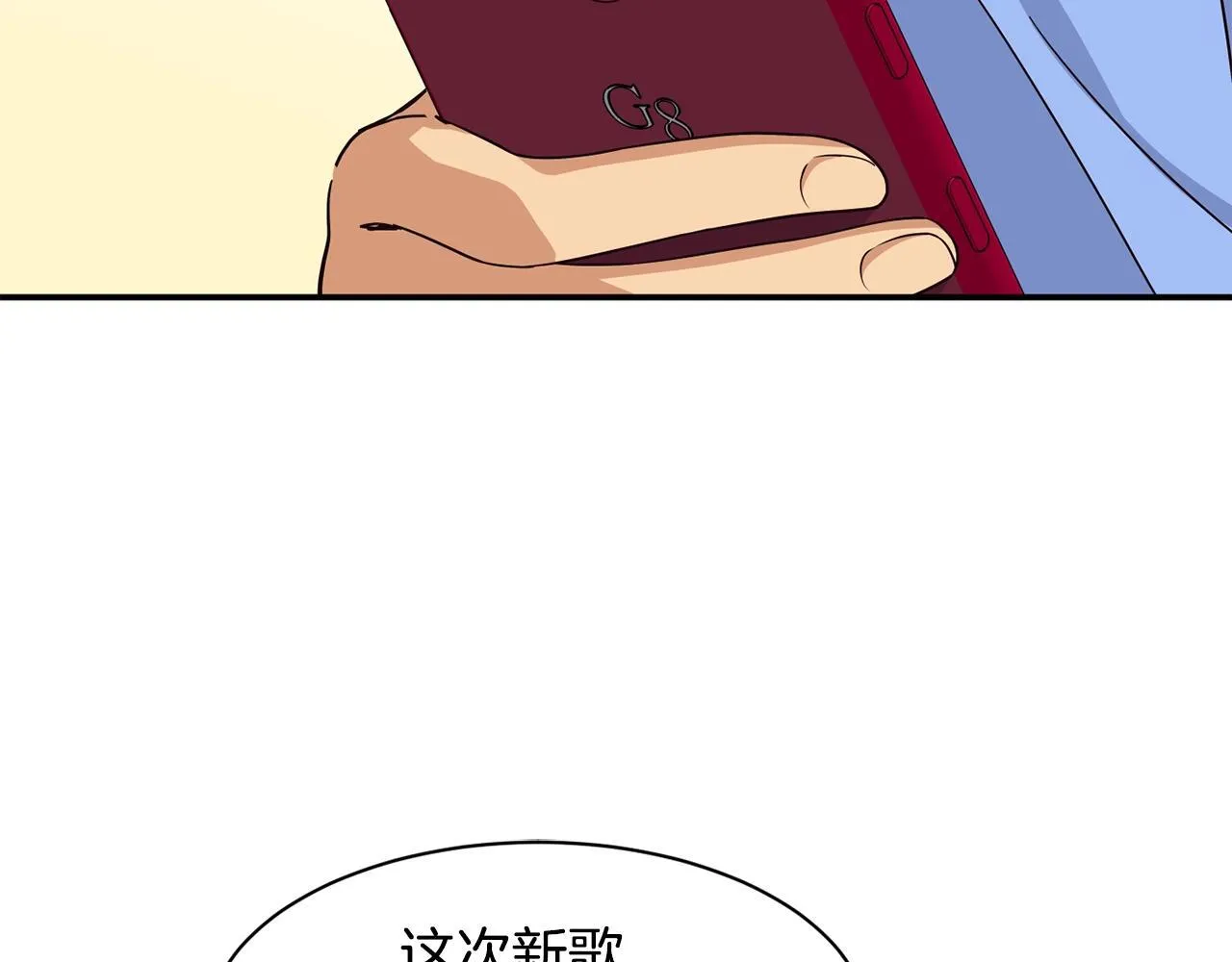 第37话 新歌发布会 第177页