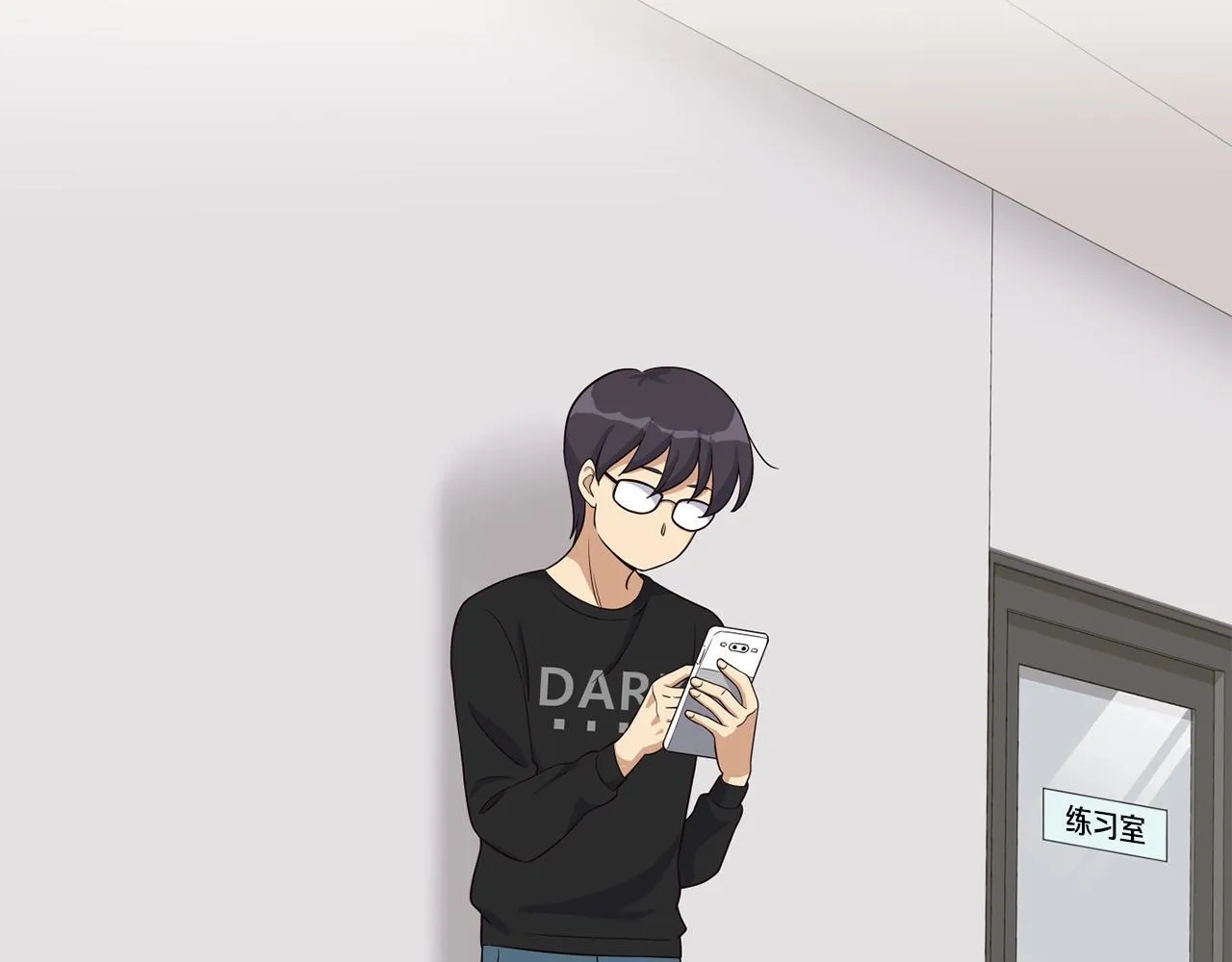 第38话 音源发布 第11页