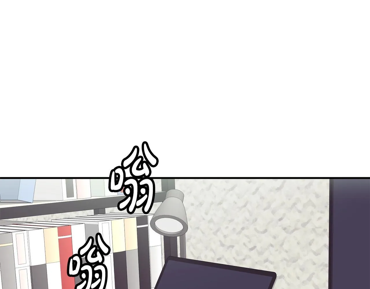 第38话 音源发布 第91页