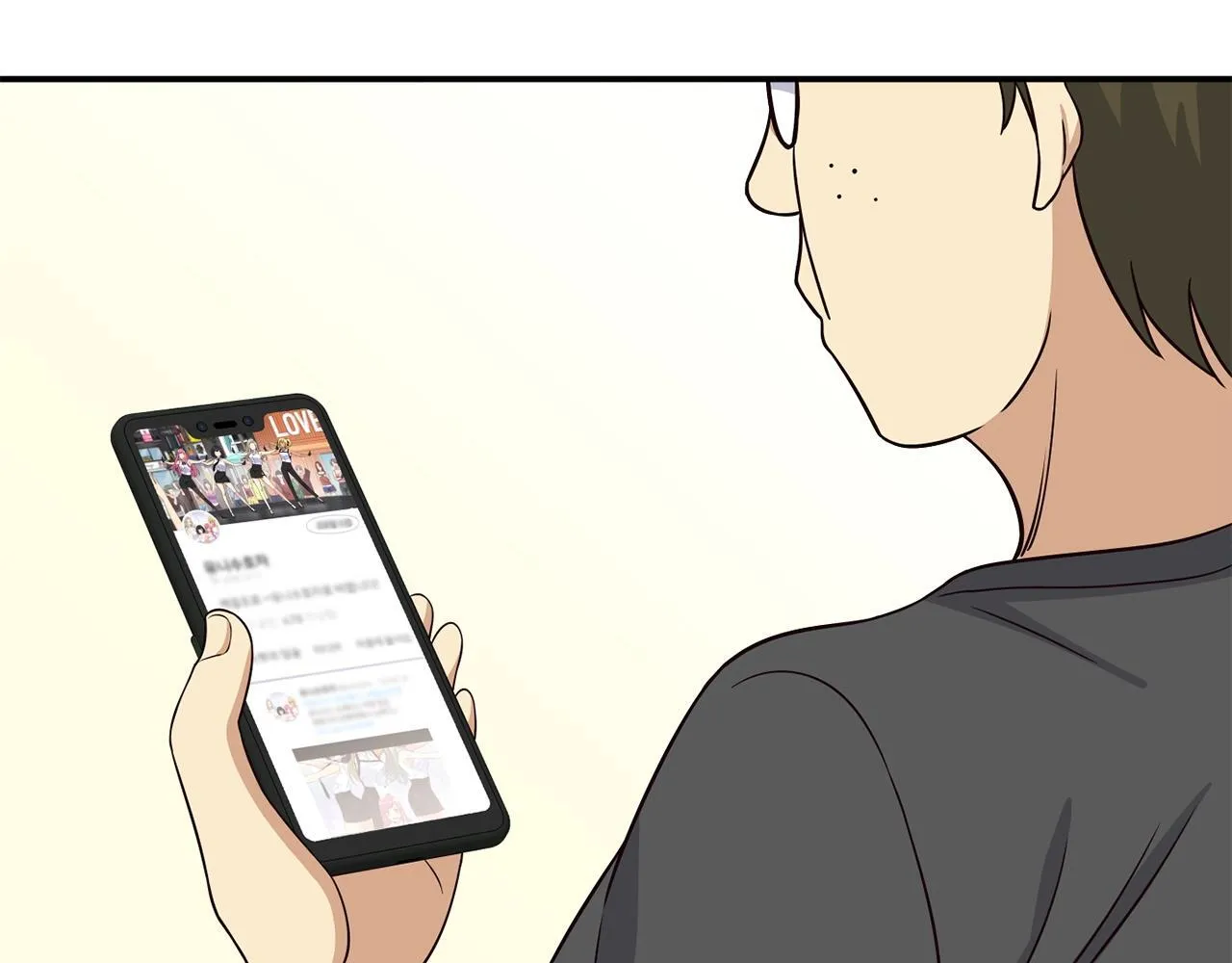 第38话 音源发布 第96页