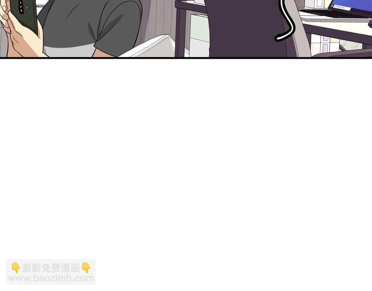 第38话 音源发布 第105页