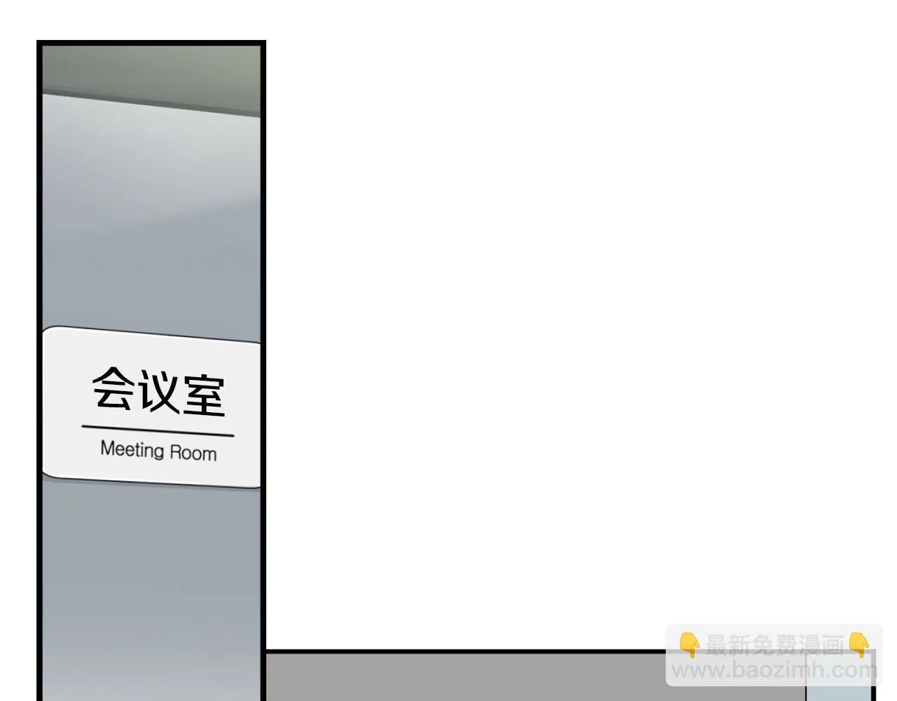 第38话 音源发布 第135页