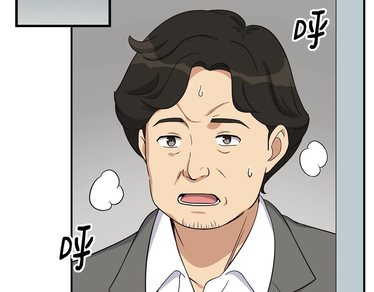 第38话 音源发布 第136页