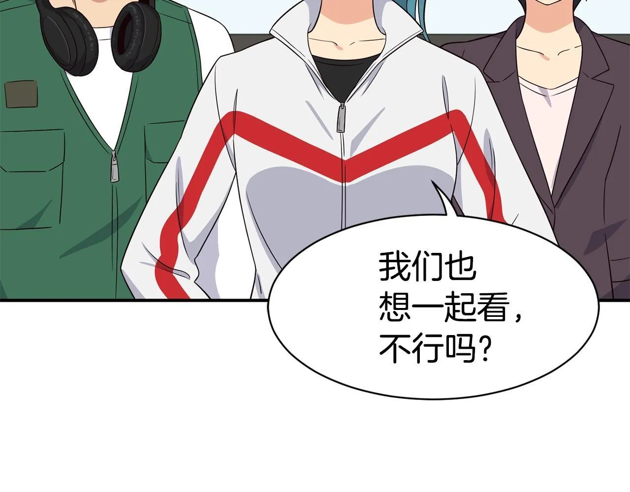 第38话 音源发布 第147页