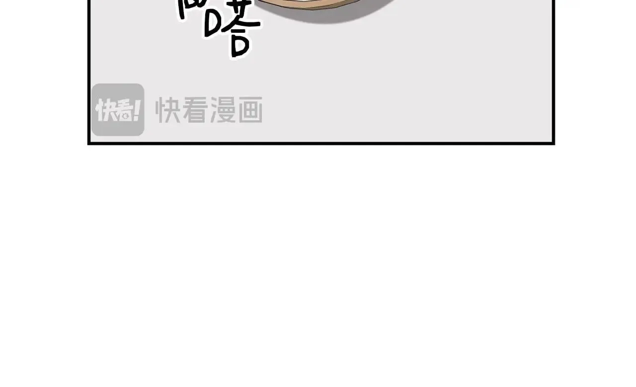 第38话 音源发布 第153页