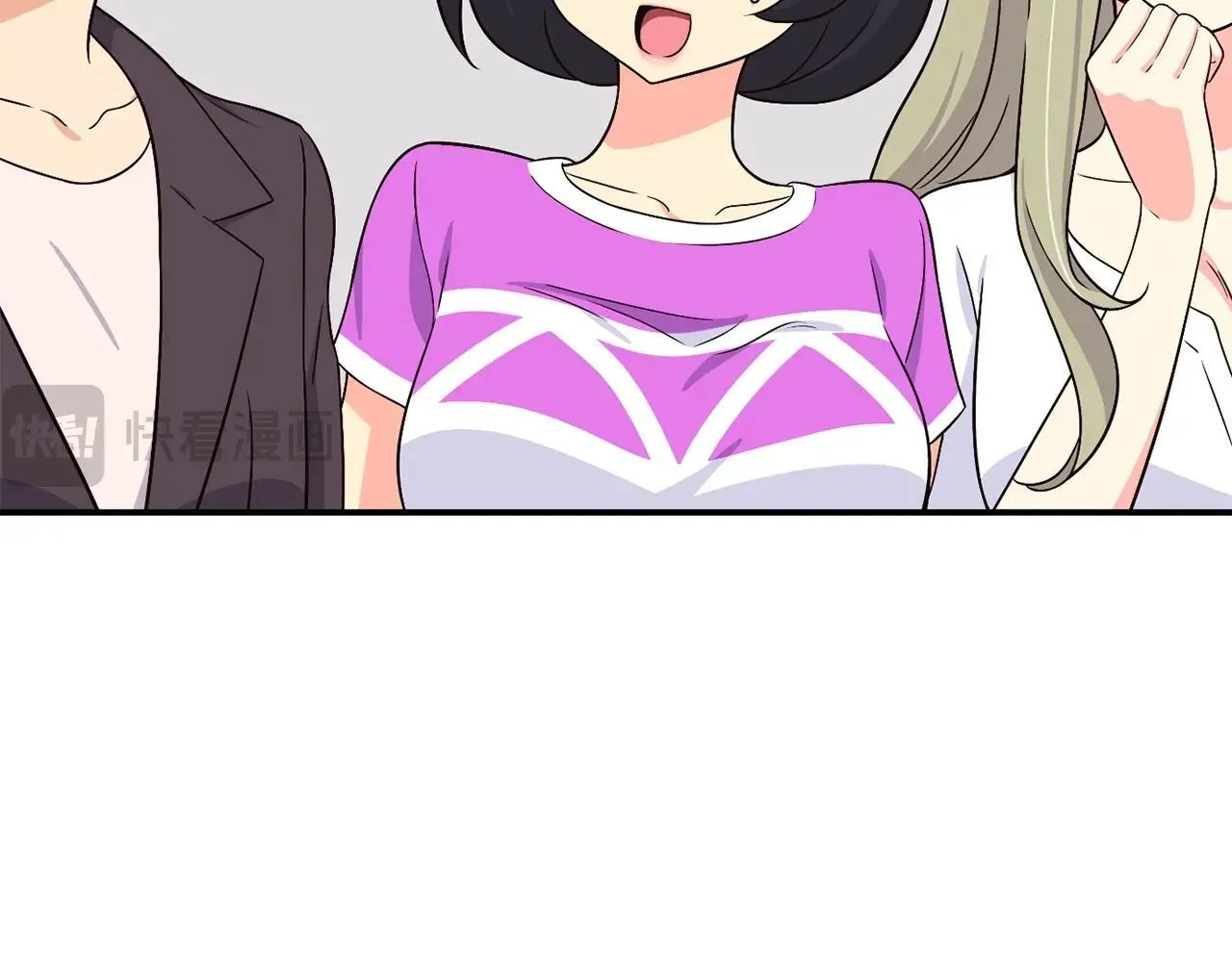 第39话 音源 第41页