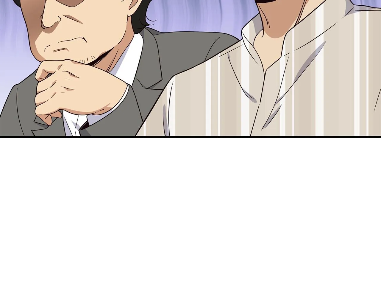 第39话 音源 第44页