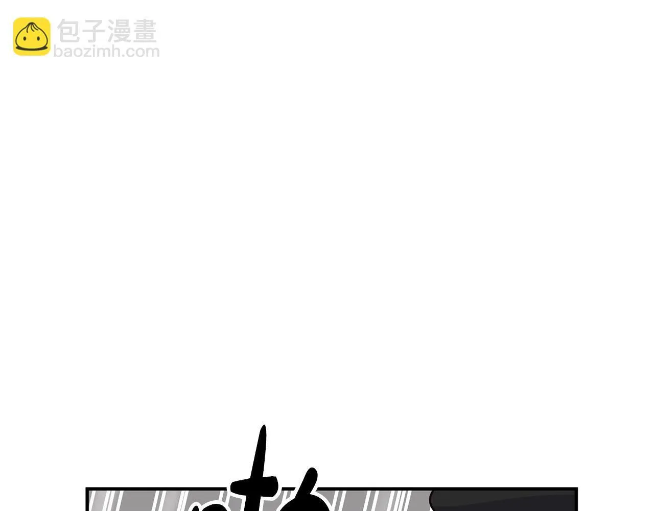 第39话 音源 第47页