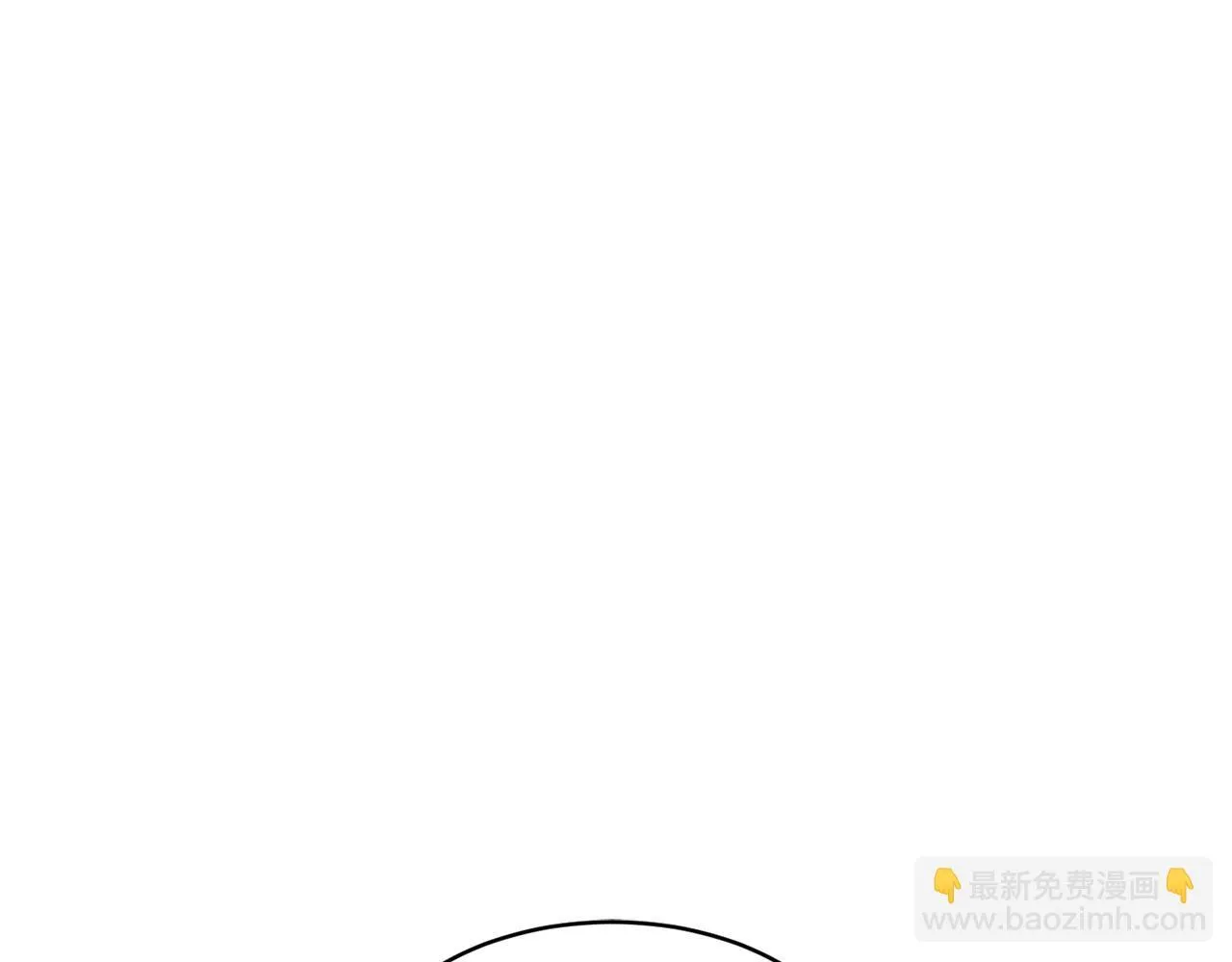 第39话 音源 第60页