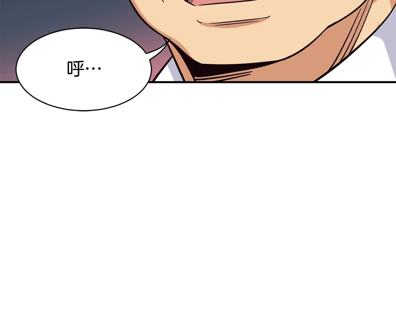 第39话 音源 第65页