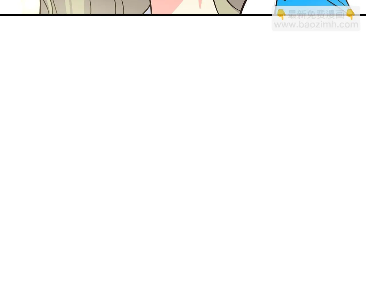 第39话 音源 第80页