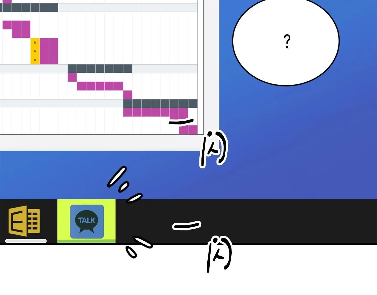 第39话 音源 第98页