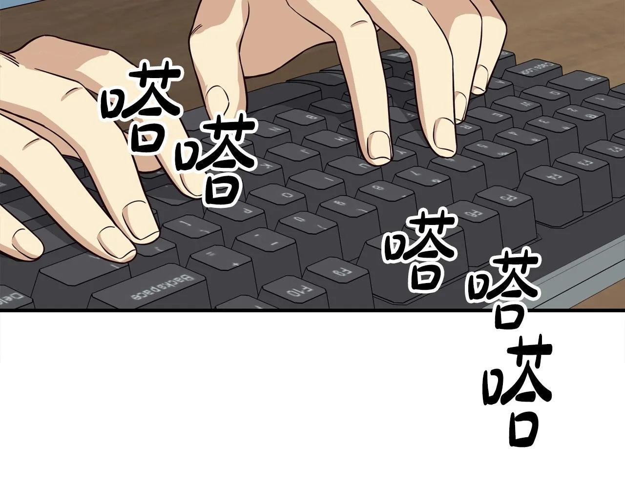 第39话 音源 第105页