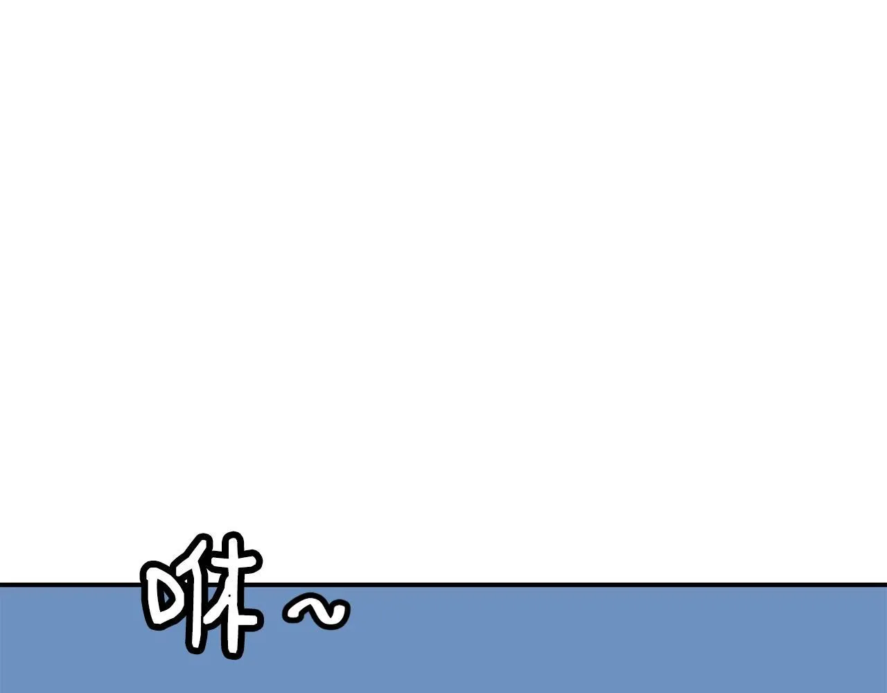 第39话 音源 第109页