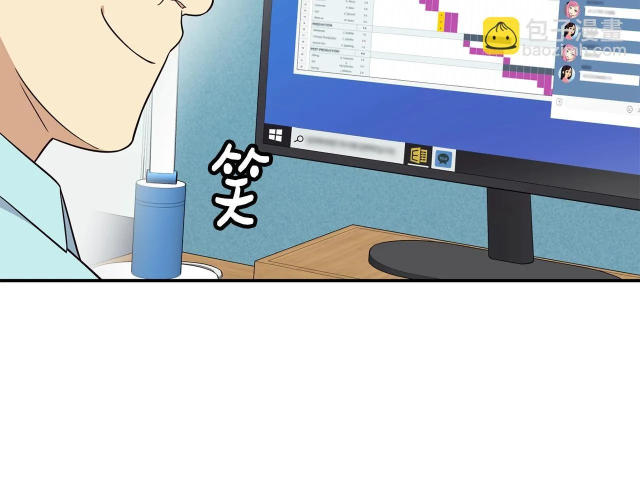 第39话 音源 第119页
