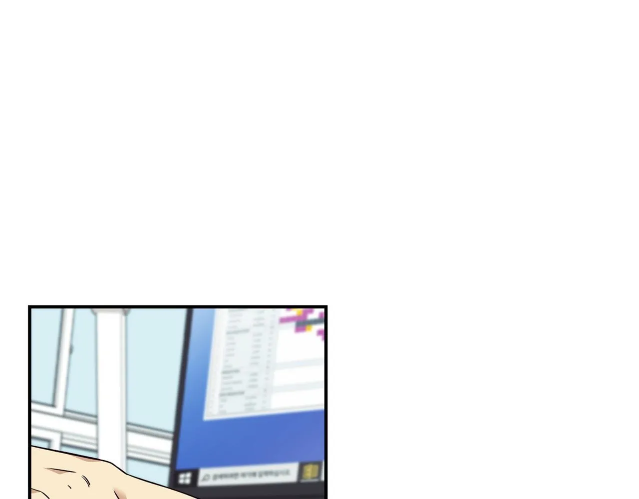 第39话 音源 第120页
