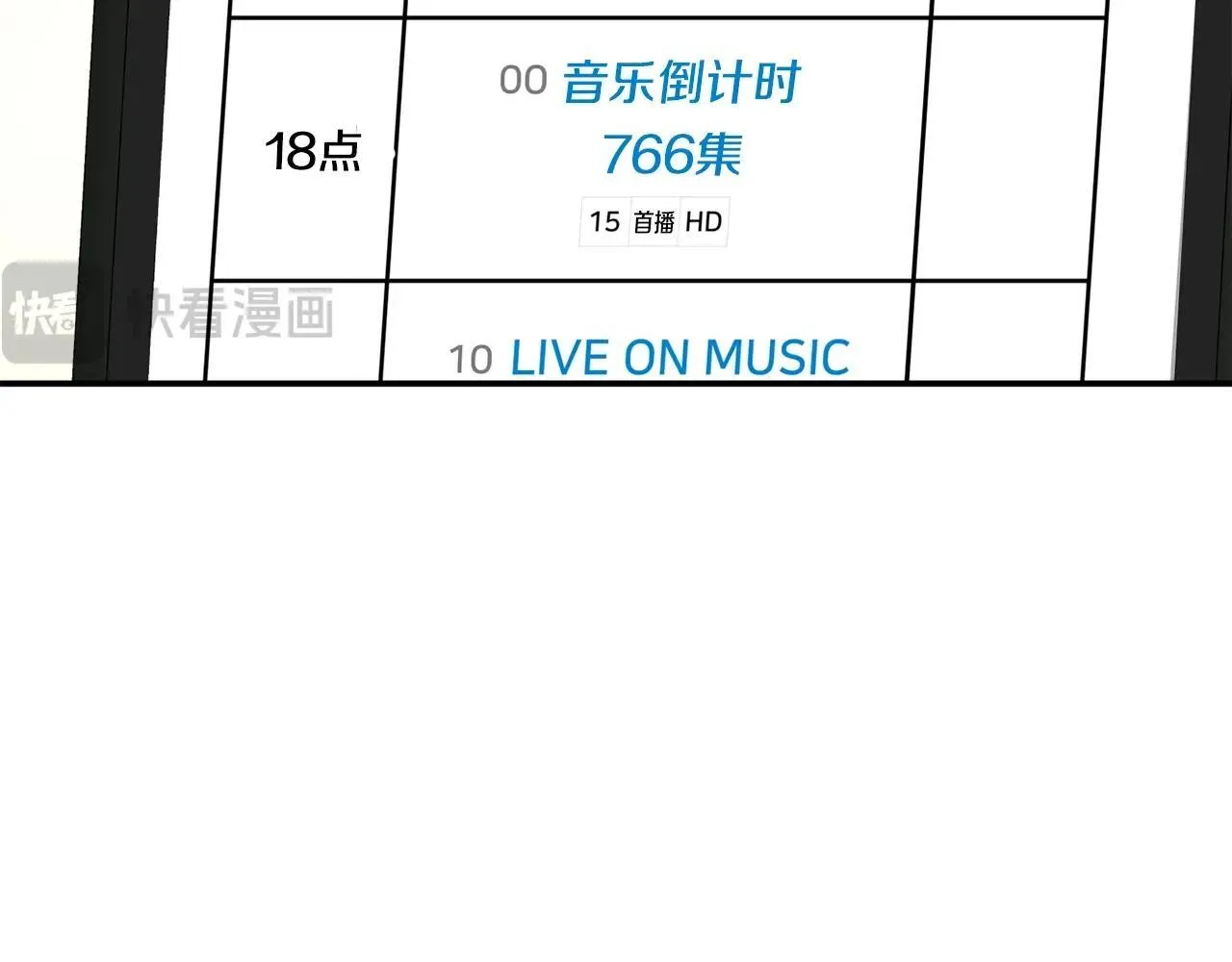 第39话 音源 第127页