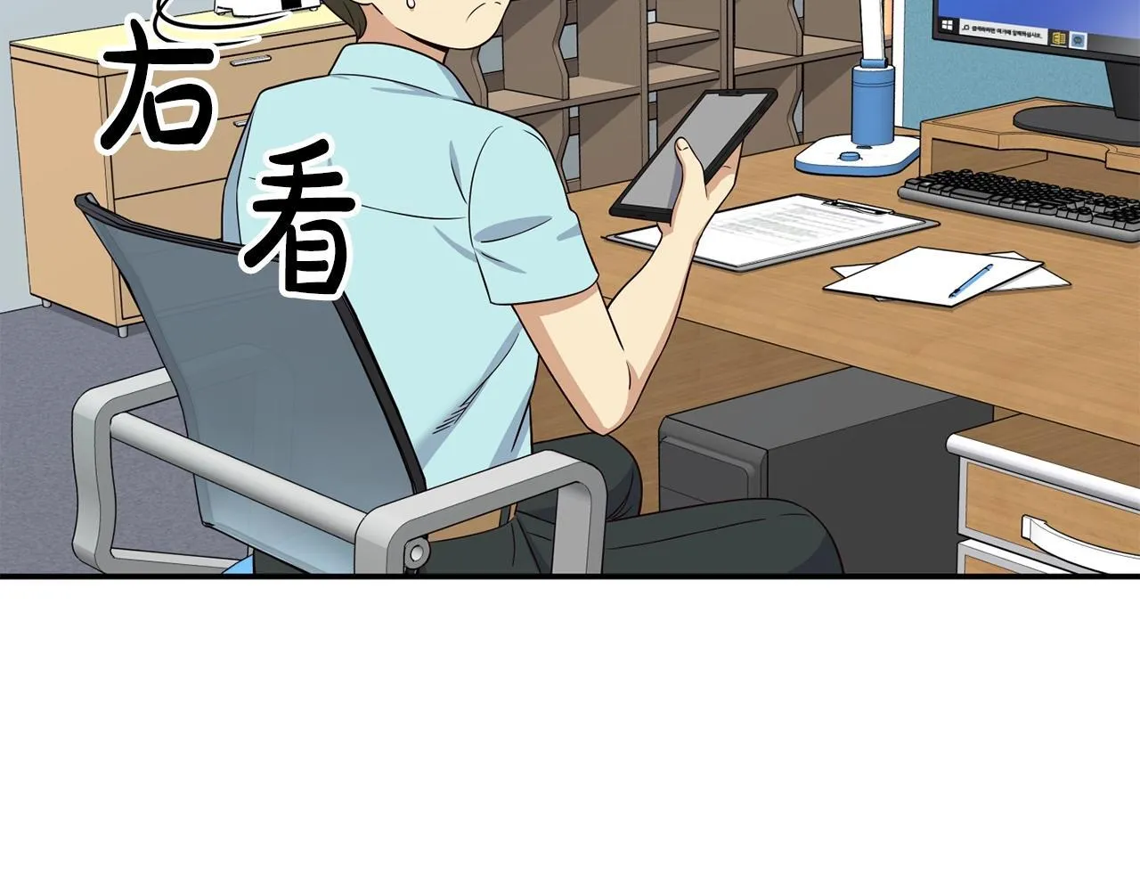 第39话 音源 第129页